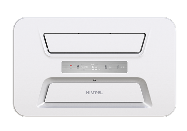 Himpel HueLeben built-in dehumidifier, front view