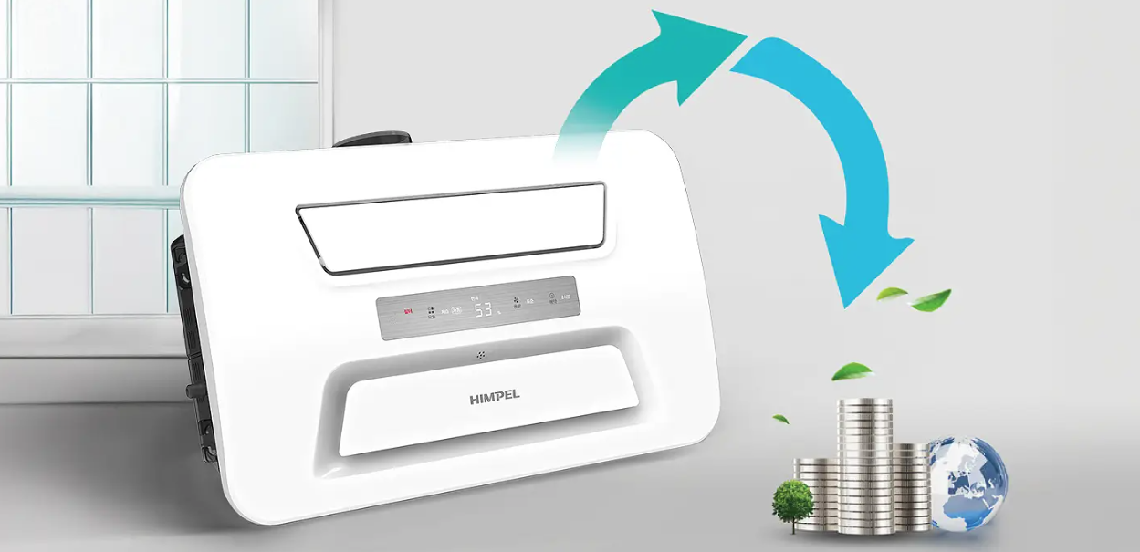 Himpel HueLeben dehumidifier with energy-efficient BLDC motor