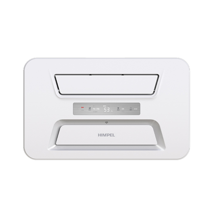 Himpel HueLeben built-in wardrobe dehumidifier, front panel